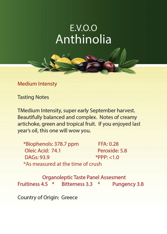 Anthinolia Ultra Premium Extra Virgin Olive Oil